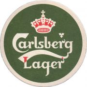 37783: Carlsberg, 107x107 mm