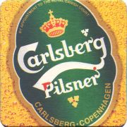 37784: Carlsberg, 93x93 mm