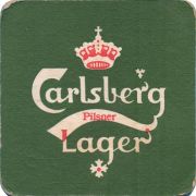 37785: Carlsberg, 90x90 mm