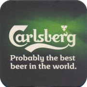 37786: Carlsberg, 93x93 mm