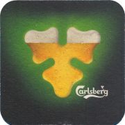 37786: Carlsberg, 93x93 mm