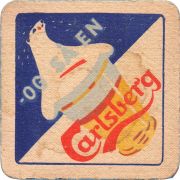 37793: Carlsberg, 95x95 mm
