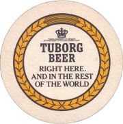 37801: Denmark, Tuborg, 107x107 mm