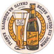 37802: Denmark, Tuborg, 107x107 mm