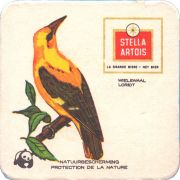37837: Stella Artois, 94x94 mm
