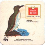 37838: Stella Artois, 93x94 mm