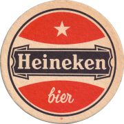 37887: Heineken, 107x107 mm