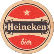 37888: Heineken, 108x107 mm