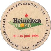 37891: Heineken, 107x107 mm