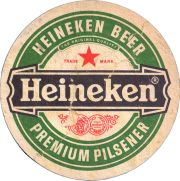 37892: Heineken (Deutschland), 107x108 mm