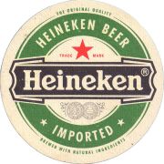 37894: Heineken, 107x107 mm