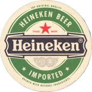 37895: Heineken, 107x108 mm