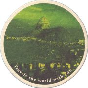 37895: Heineken, 107x108 mm