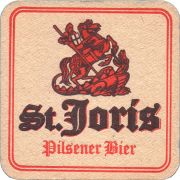 37905: Netherlands, Phoenix / St. Joris, 94x94 mm