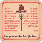 37905: Netherlands, Phoenix / St. Joris, 94x94 mm