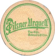 37958: Plzensky Prazdroj - Pilsner Urquell (Germany), 108x108 mm