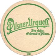 37961: Czech Republic, Plzensky Prazdroj - Pilsner Urquell (Germany), 108x108 mm
