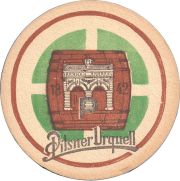 37964: Tschechien, Plzensky Prazdroj - Pilsner Urquell, 107x108 mm