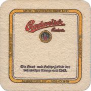 37970: Budweiser Budvar (Germany), 93x93 mm