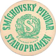 37975: Staropramen, 107x107 mm
