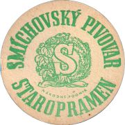 37977: Staropramen, 107x107 mm