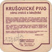 37984: Krusovice, 90x90 mm