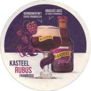 37990: Belgien, Kasteel, 102x102 mm