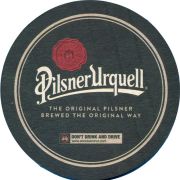37996: Plzensky Prazdroj - Pilsner Urquell, 107x107 mm