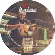 37997: Plzensky Prazdroj - Pilsner Urquell (Slovakia), 107x107 mm