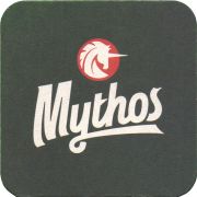 38021: Mythos, 93x93 mm