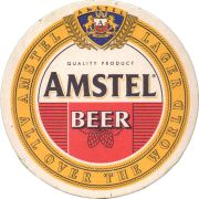 38024: Amstel, 105x105 mm