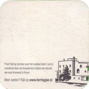 38026: Hertog Jan, 90x90 mm