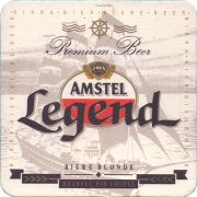 38028: Amstel, 100x100 mm