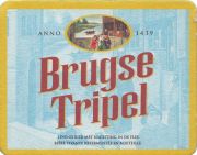 38031: Brugse, 115x90 mm