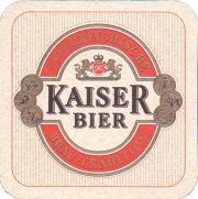 38038: KaiseR, 93x93 mm