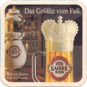 38038: KaiseR, 93x93 mm
