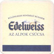 38039: Edelweiss (Ungarn), 93x93 mm