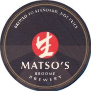 38075: Matso's Broome, 95x95 mm