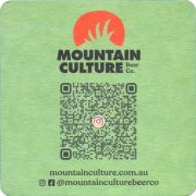 38082: Mountain Culture, 95x95 mm