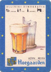 38144: Hoegaarden, 100x141 mm