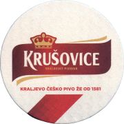 38175: Krusovice, 107x107 mm