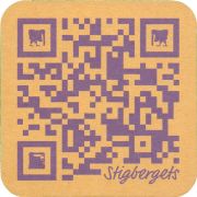 38193: Stigbergets, 93x93 mm