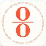 38205: O/O Brewing, 93x93 mm