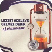 38222: Efes, 100x100 mm