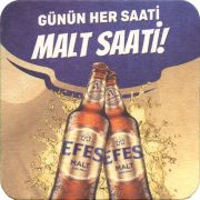 38223: Efes, 100x100 mm
