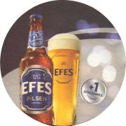 38224: Efes, 100x100 mm