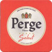 38226: Perge, 105x105 mm