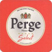 38226: Perge, 105x105 mm