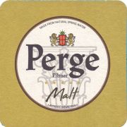 38227: Perge, 105x105 mm