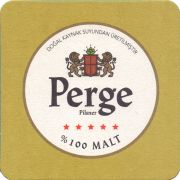 38228: Perge, 105x105 mm